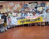 झारखंड छात्रों पर लाठीचार्ज के खिलाफ राजग सांसदों ने खोला मोर्चा