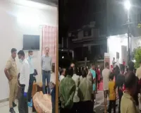 सरकारी डॉक्टर की पत्नी ने घर में फंदा लगाकर दी जान, जांच में जुटी पुलिस