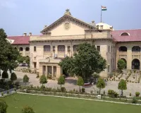 आज़म के ड्यूल पैन कार्ड मामले से इलाहाबाद हाईकोर्ट के जज ने खुद को किया अलग