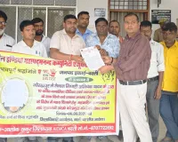 10 वर्षीय मासूम बच्ची की दुष्कर्म के बाद हत्या के मामले में राज्यपाल को भेजा ज्ञापन