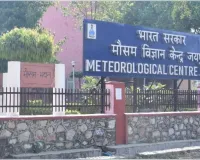 राजस्थान में मानसून सक्रिय, 17 जिलों में यलो अलर्ट जारी
