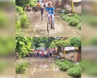 डीएम अंकल! मेरे गांव की रोड बनवा दीजिए स्कूल जाने में होती है परेशानी.......