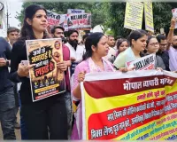 भोपाल में दुकानों की सीलिंग के खिलाफ व्यापारियों का आंदोलन