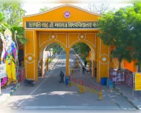 नौकरी के साथ पढ़ाई का मौका, आउटसोर्सिंग कर्मियों को 50% छूट