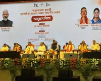 बंगाल में आयुष्मान भारत लागू, परिवारों को मिलेगा 5 लाख का कवर