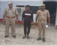 शादी का झांसा देकर दुष्कर्म करने वाला आरोपी गिरफ्तार, सैरपुर पुलिस ने 24 घंटे में दबोचा