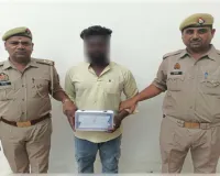 चेकिंग के दौरान अवैध तमंचे के साथ युवक गिरफ्तार, पुलिस को देखकर भागने लगा था आरोपी