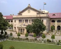 बिना स्थान चिन्हित शराब दुकान आवंटन पर हाईकोर्ट सख्त, आबकारी आयुक्त तलब