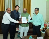  तीन नए निजी विश्वविद्यालयों के संचालन को मिली हरी झंडी