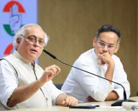 सरकार के विधेयक को रोकने को कांग्रेस ने बताया बड़ी कामयाबी