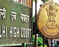 पप्पू यादव की सुरक्षा को लेकर हाई कोर्ट ने केंद्र को दिया सख्त आदेश