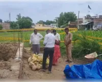 अमेठी में जमीन से निकले 29 धातु के गोले, जांच शुरू