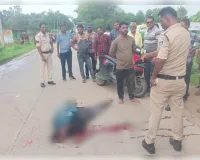 बाइक से गिरी युवती को अज्ञात वाहन ने कुचला, मौके पर मौत