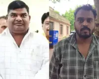  पुलिस ने 21 करोड़ साइबर ठगी मामले में मैकेनिकल इंजीनियर को किया गिरफ्तार