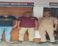 गोमतीनगर विस्तार में स्कॉर्पियो पर फायरिंग करने वाले दो आरोपी गिरफ्तार