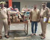 लखनऊ में नकली अंग्रेजी शराब का बड़ा खेल पकड़ा गया