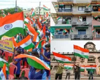 09 से 17 अगस्त तक चलेगा हर घर तिरंगा अभियान 