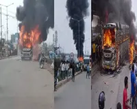 पटना: सड़क हादसे के बाद बवाल, प्रदर्शनकारियों ने फूंके प्रशासन के वाहन