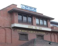 नेपाल में बाढ़ के कहर के बीच 178 भारतीयों से टूटा संपर्क