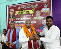 एकजुटता, राजनीतिक भागीदारी समय की मांग-चन्द्रसेन पाल