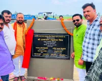 प्रमुख प्रतिनिधि रामायण रघुनाथ सिंह ने किया अंत्येष्टि स्थल का शिलान्यास