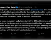 पीएम मोदी ने सुखबीर बादल का जाना हाल, हरसिमरत बोलीं धन्यवाद