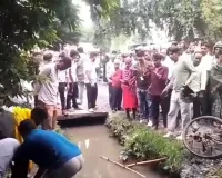मुख्यमंत्री के कार्यक्रम स्थल से महज 100 मीटर दूर खुले नाले में गिरकर युवक की मौत