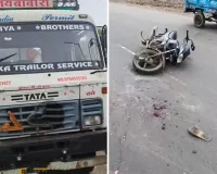 सागर में तेज रफ्तार ट्रक की टक्कर से बाइक सवार की मौत