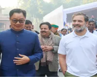 राहुल को महिला आरक्षण विधेयक का समर्थन करने में कोई दिक्कत नहीं होनी चाहिए: किरेन रिजिजू