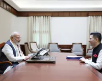 राघव चड्ढा ने पीएम मोदी को भेंट की भगवान गणेश की मूर्ति