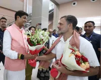 प्रयागराज पहुंचे राहुल गांधी, स्वराज भवन में नेताओं से की  मुलाकात