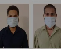 यूपी एटीएस ने नकली नोटों के साथ दो तस्करों को दबोचा