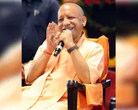 सीएम योगी आज देवरिया को देंगे 305 करोड़ की विकास परियोजनाओं की सौगात