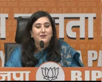राहुल के 