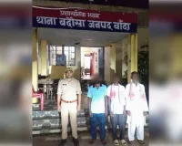 12 साल बाद मिला लापता भाई, बांदा पुलिस ने परिवार से मिलाया