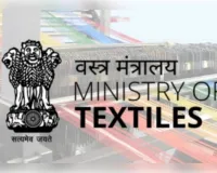 दिल्ली में 5 अगस्त से शुरू होगी हाथ से बुने वस्त्रों पर आधारित अनूठी प्रदर्शनी
