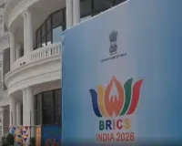 ब्रिक्स संस्कृति कार्य समूह और संस्कृति मंत्रियों की बैठक आज से....
