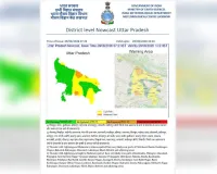 उप्र के प्रयागराज समेत कई जिलों में बारिश और वज्रपात की चेतावनी