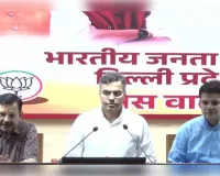 कैग रिपोर्ट के बाद केजरीवाल सरकार पर भाजपा ने साधा निशाना