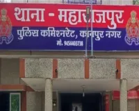 तेज रफ्तार डंपर ने बाइक सवार युवक को रौंदा, मौके पर मौत