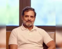 झारखंड में छात्रों की भूख हड़ताल खत्म होने पर राहुल गांधी ने जताई खुशी