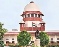 सिविल जज अभ्यर्थियों को राहत, सुप्रीम कोर्ट ने घटाई प्रैक्टिस अवधि