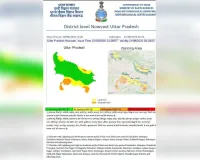 यूपी में अगले 12 घंटे बारिश का अलर्ट, कई जिलों में बिजली चमकेगी
