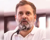 राहुल गांधी शनिवार को छात्रों को संबोधित करने प्रयागराज जाएंगे