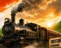 काकोरी ट्रेन एक्शन की वर्षगांठ पर सीएम योगी समेत कई मुख्यमंत्रियों ने क्रांतिकारियों को किया नमन