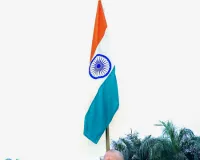 देशभर में आज से चलेगा 'हर घर तिरंगा' अभियान