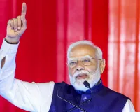 पीएम मोदी ने 'भारत छोड़ो आंदोलन' के नायकों को किया याद
