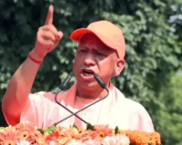 मुख्यमंत्री योगी आदित्यनाथ बोले- युवा देश की ताकत