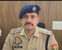 औरैया पुलिस का शानदार प्रदर्शन, आईजीआरएस रैंकिंग में पूरे उत्तर प्रदेश में रही अव्वल