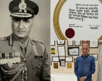 ब्रिगेडियर ओपी चौधरी का निधन, शिक्षा जगत में शोक की लहर
